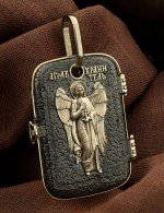 Образок из лимонного золота 585 пробы