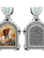 Образок из белого золота 585 пробы с эмалью и иконописью