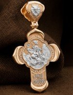 Крест из золота 585 пробы