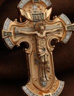 Крест из золота 585 пробы с фианитом