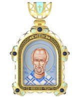Образок из лимонного золота 585 пробы с эмалью и иконописью