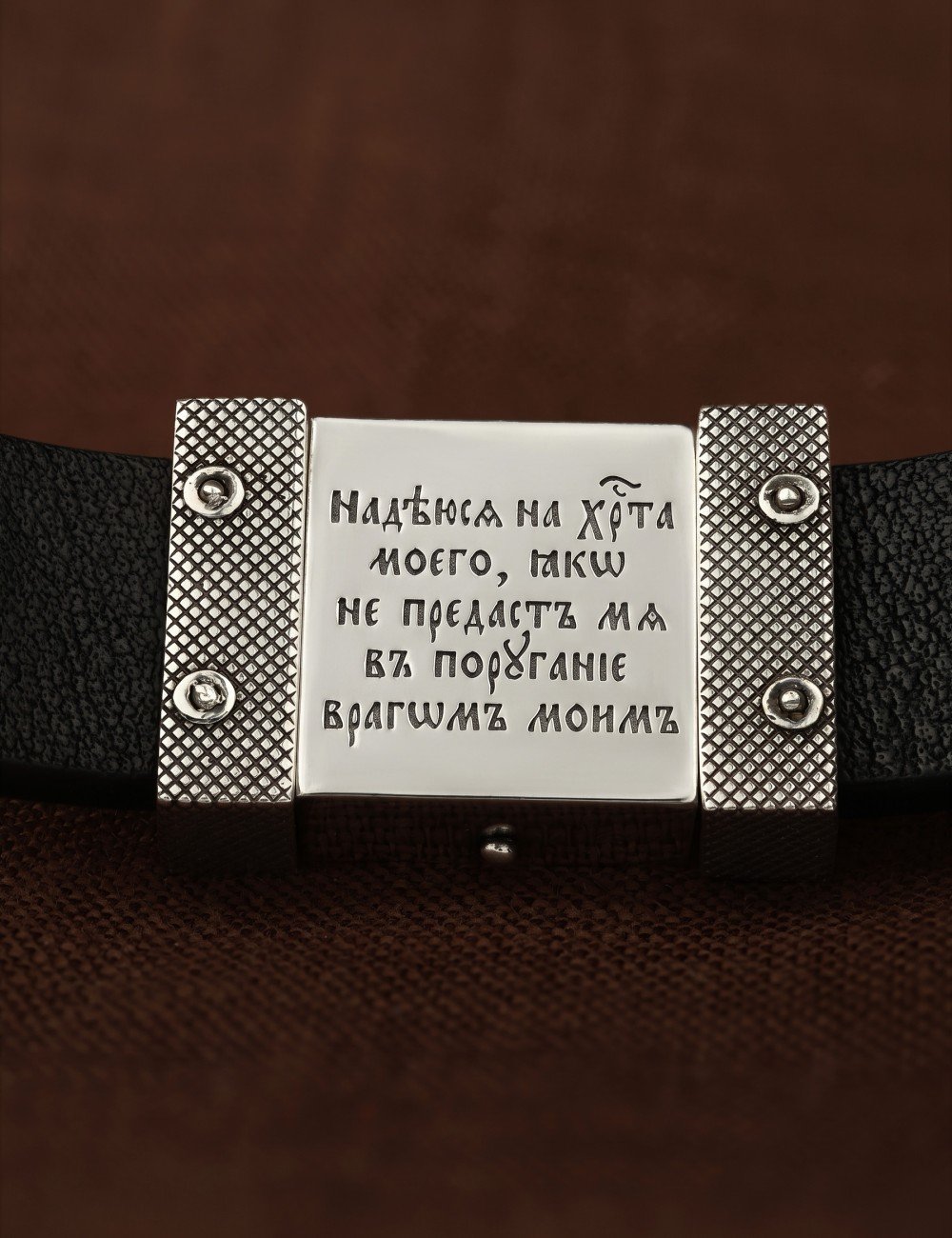 Браслет кожаный с серебром 925 пробы и золотом