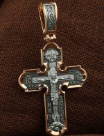 Крест из золота 585 пробы