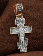 Крест из золота 585 пробы