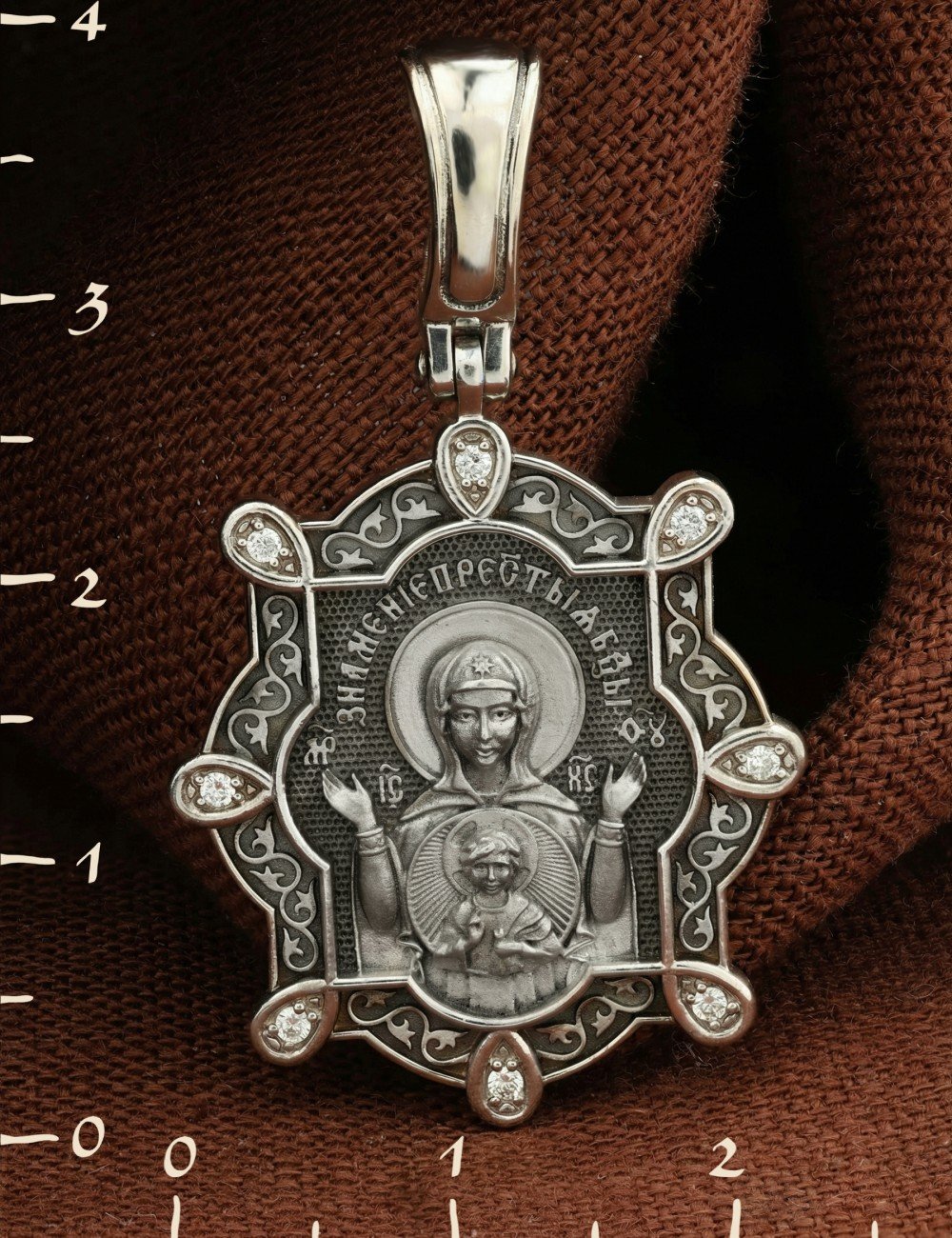 Образок из белого золота 585 пробы с бриллиантами