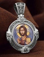 Образок из белого золота 585 пробы с эмалью и иконописью