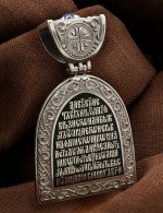 Образок из белого золота 585 пробы с эмалью, сапфиром и бивнем мамонта