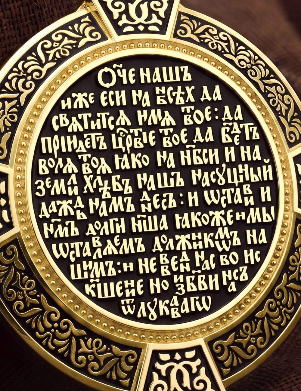 Образок из лимонного золота 585 пробы с эмалью и иконописью