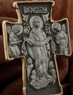 Крест из золота 585 пробы