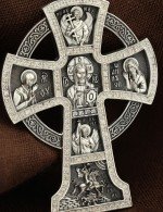 Крест из серебра 925 пробы с фианит