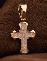 Крест из золота 585 пробы