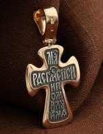 Крест из золота 585 пробы