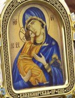 Образок из лимонного золота 585 пробы с эмалью и иконописью