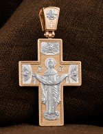 Крест из золота 585 пробы