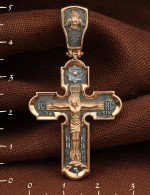 Крест из золота 585 пробы
