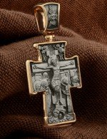 Крест из золота 585 пробы