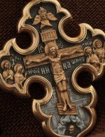 Крест из золота 585 пробы