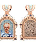 Образок из золота 585 пробы с эмалью и иконописью