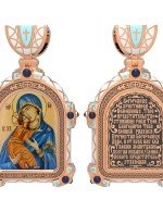 Образок из золота 585 пробы с эмалью и иконописью