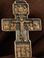 Крест из золота 585 пробы