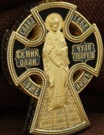 Крест из лимонного золота 585 пробы с эбеновым деревом