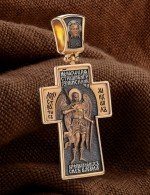 Крест из золота 585 пробы
