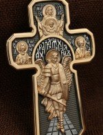 Крест из золота 585 пробы