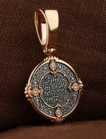 Образок из золота 585 пробы
