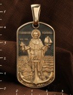 Образок из золота 585 пробы с эмалью