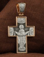 Крест из золота 585 пробы