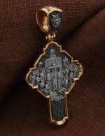 Крест из золота 585 пробы