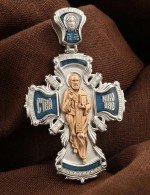 Крест из белого золота 585 пробы с эмалью и бриллиантами