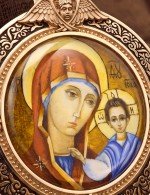 Образок из золота 585 пробы с эмалью и иконописью