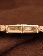 Браслет кожаный с золотом 585 пробы и ониксом