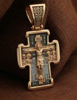 Крест из золота 585 пробы
