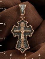 Крест из золота 585 пробы