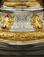 Ангел Хранитель