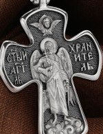 Крест из белого золота 585 пробы