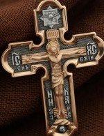 Крест из золота 585 пробы