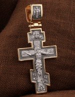 Крест из золота 585 пробы