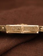 Браслет с золотом 585 пробы и ониксом