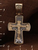 Крест из золота 585 пробы