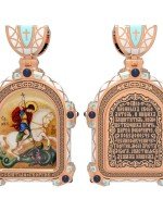 Образок из золота 585 пробы с эмалью и иконописью