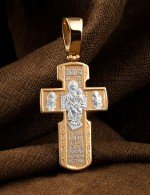 Крест из золота 585 пробы