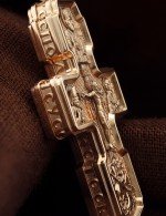 Крест из золота 585 пробы