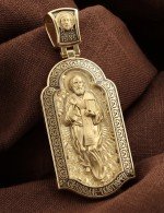 Образок из лимонного золота 585 пробы с эмалью