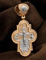 Крест из золота 585 пробы