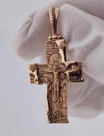 Крест из золота 585 пробы