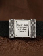 Браслет кожаный с серебром 925 пробы и золотом