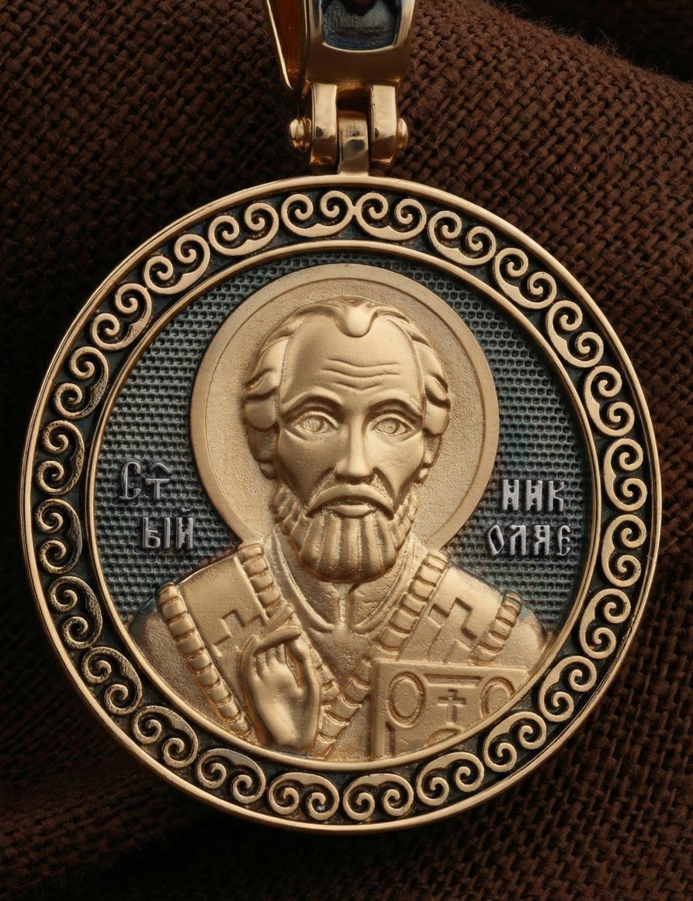 Образок из золота 585 пробы
